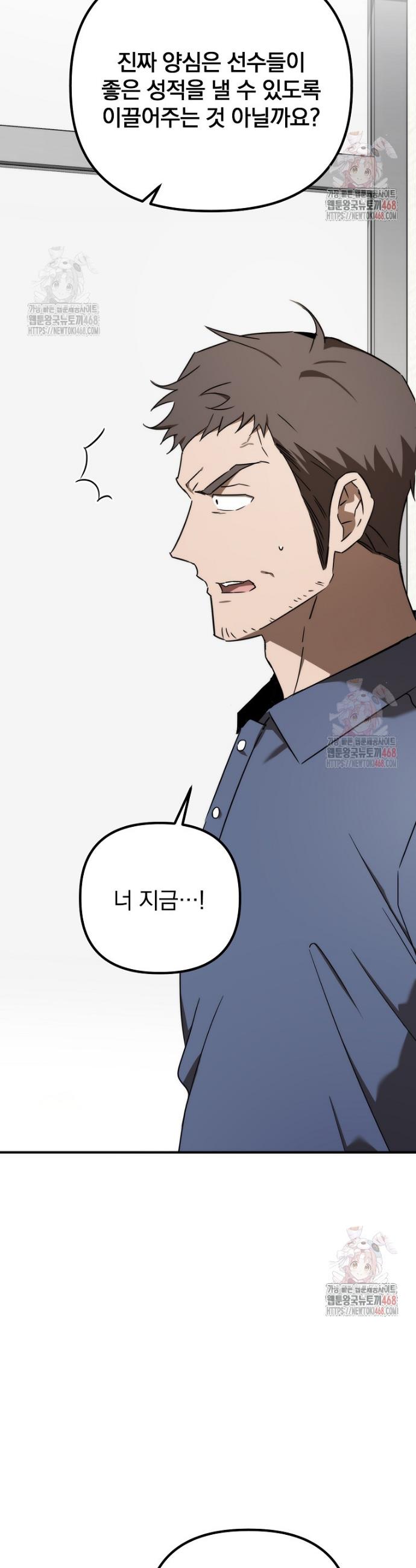 17468301023411l3ecpsowq7.jpg