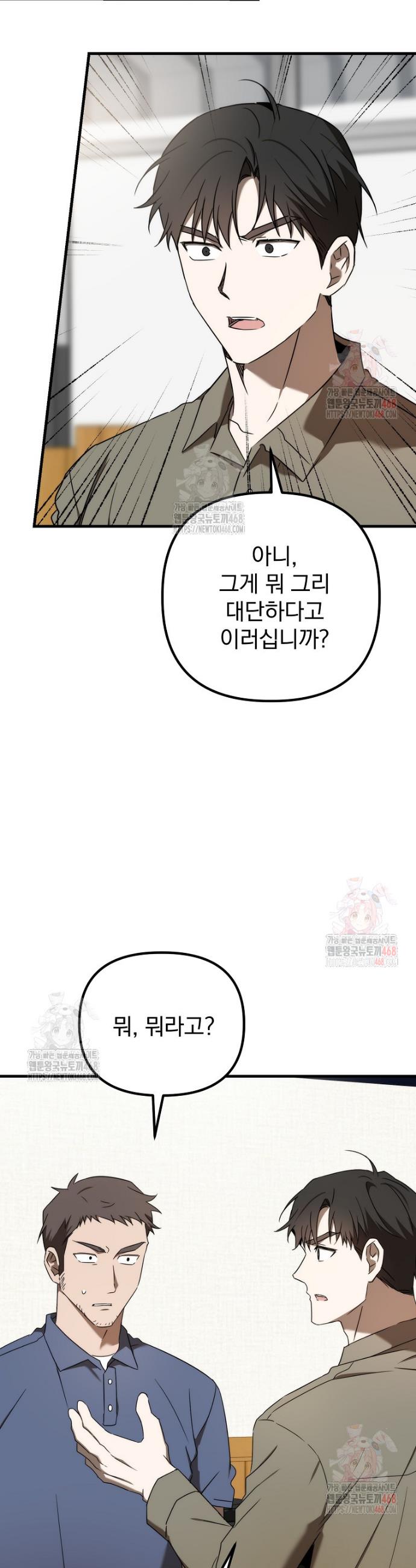 1746830109957r6yn9tur0e.jpg
