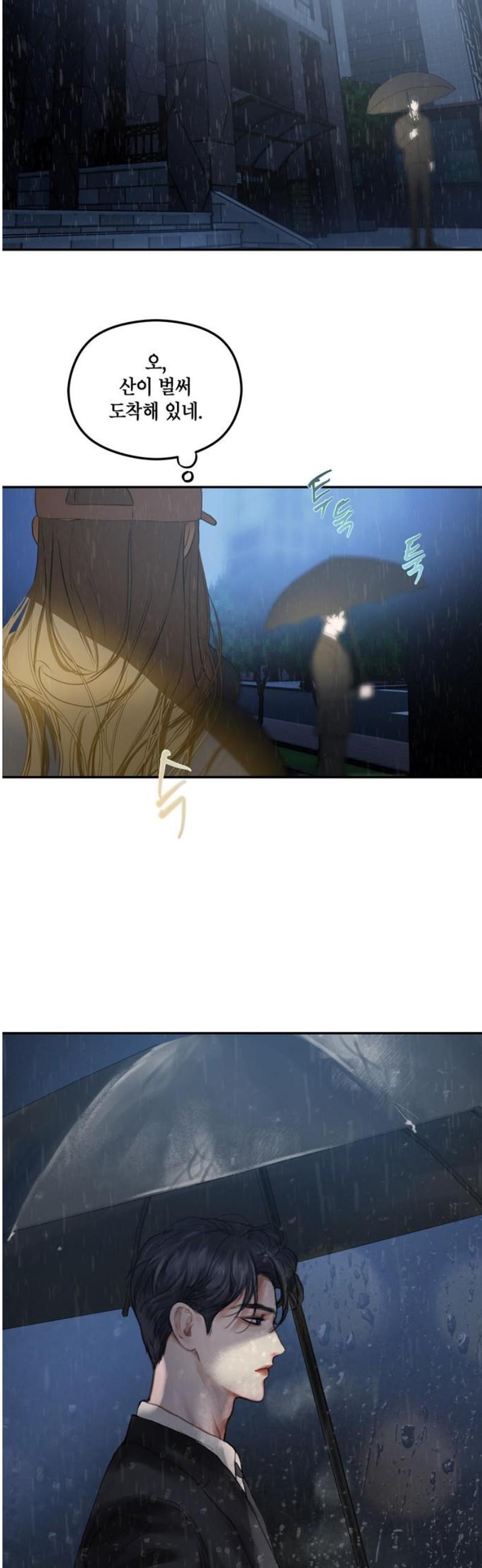 17468294526545y9truc3ddb.jpg