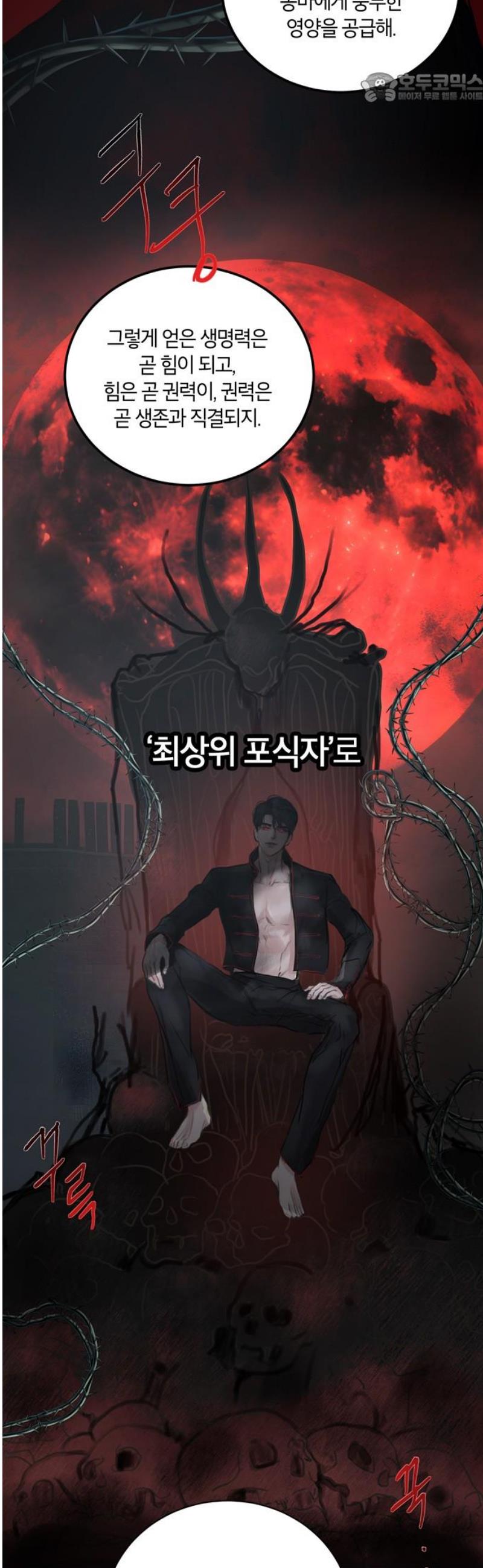 17468294662426hy7dhcjijv.jpg