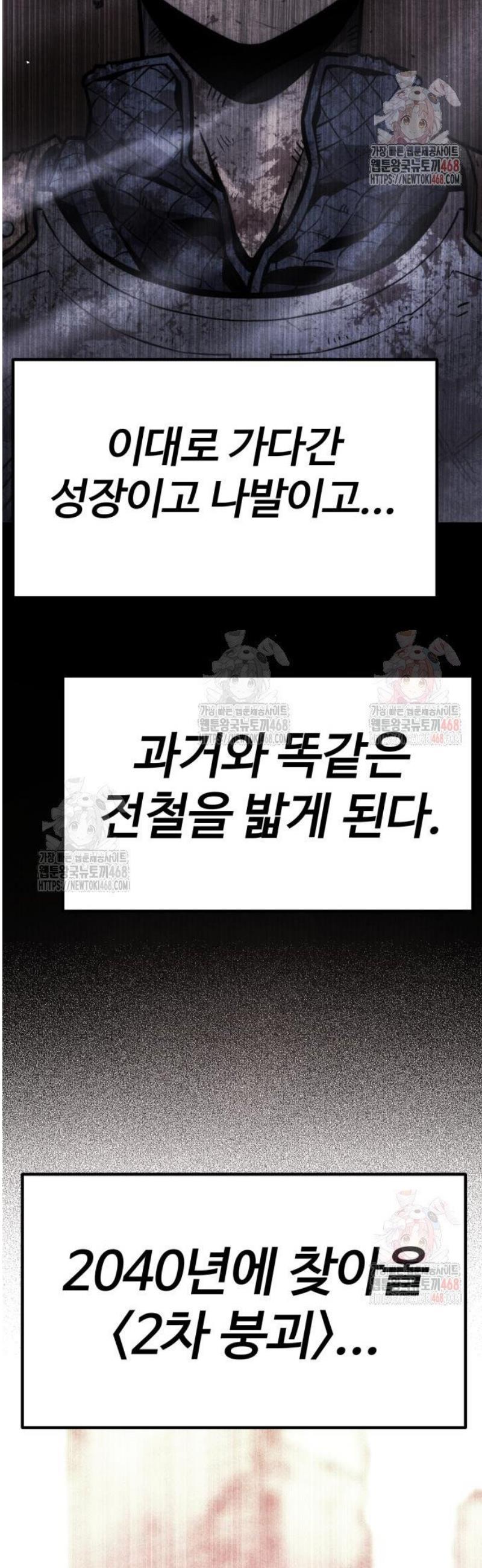 1746833623519rni8jhjdoyo.jpg