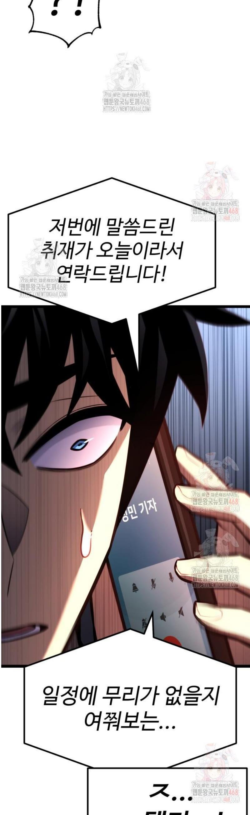 1746833624607rhk5wx7ogf.jpg