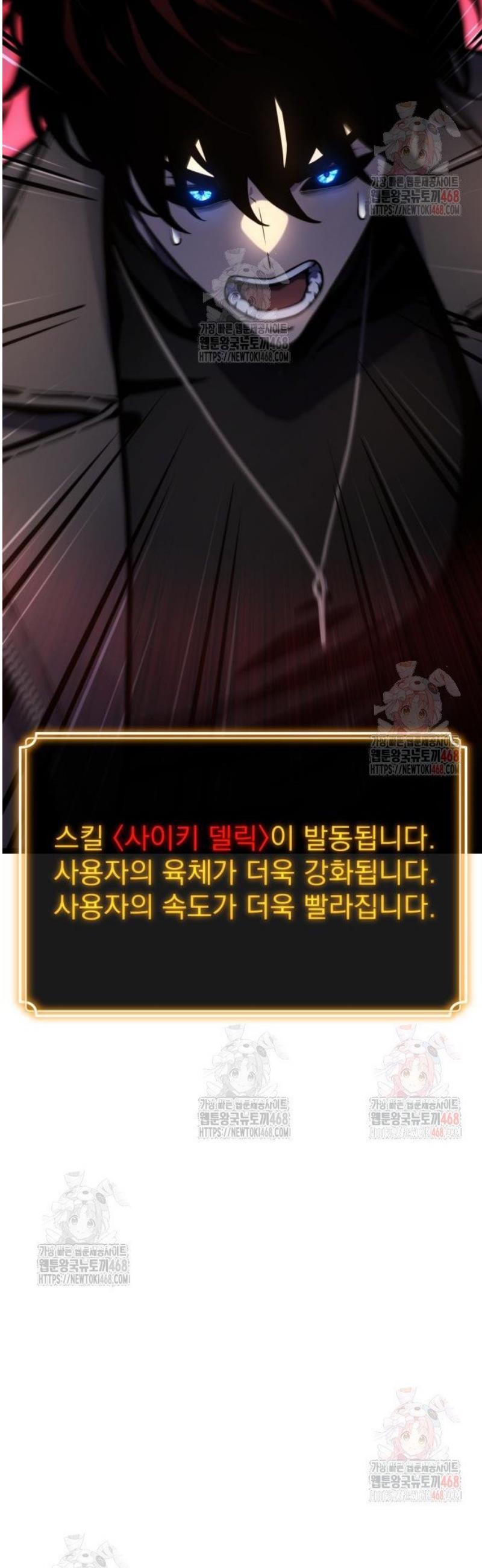 1746833625690p6n66jjkimt.jpg