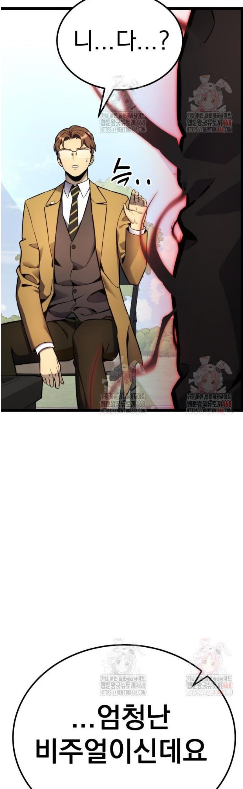 174683362631855pksx0pp5.jpg