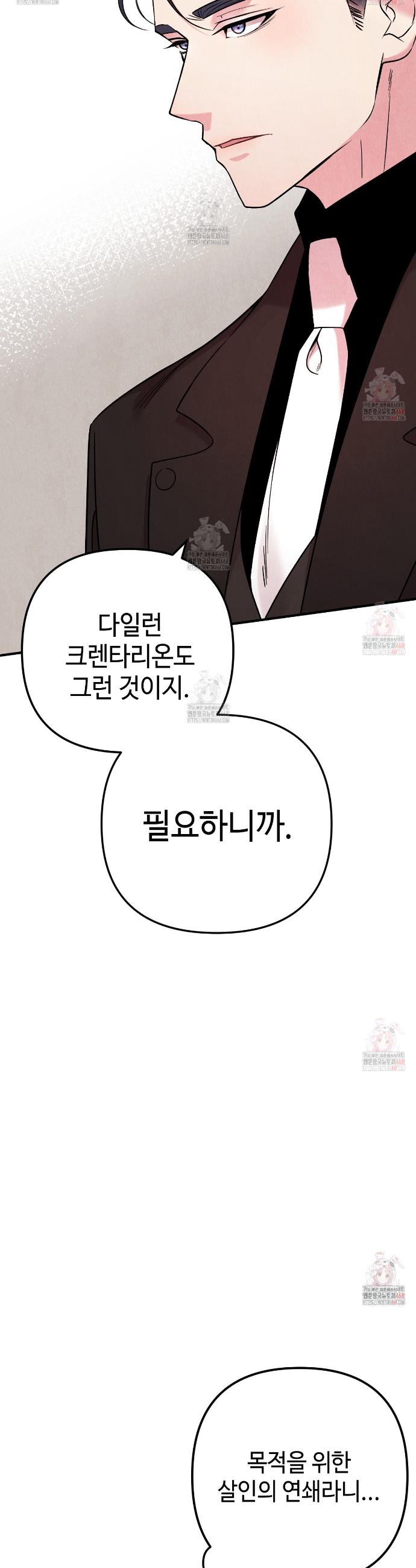 1746829315524ncd927kt6dq.jpg