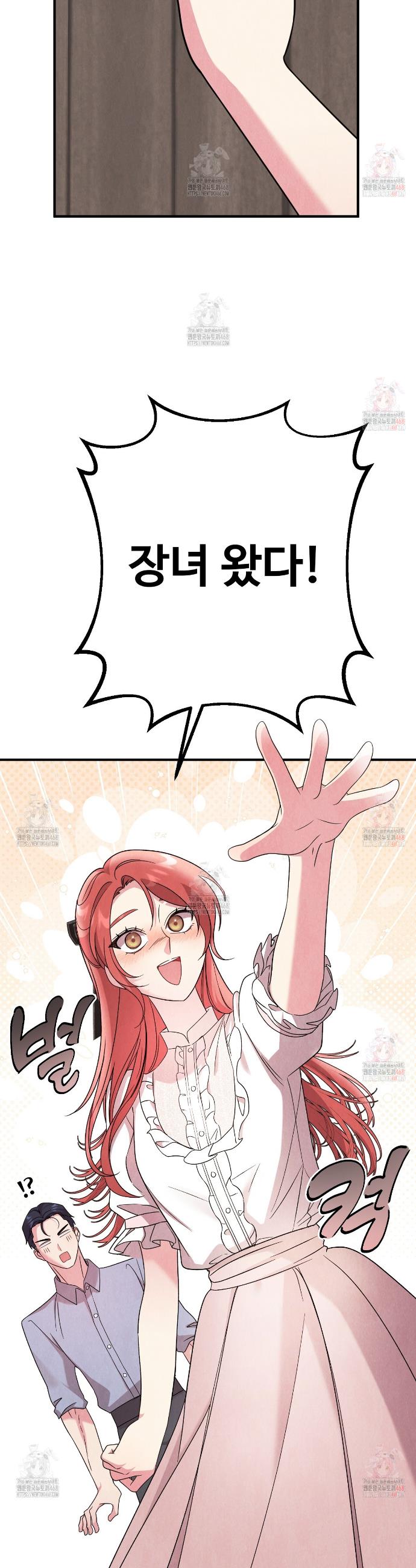 1746829331616ujn3cynxum.jpg