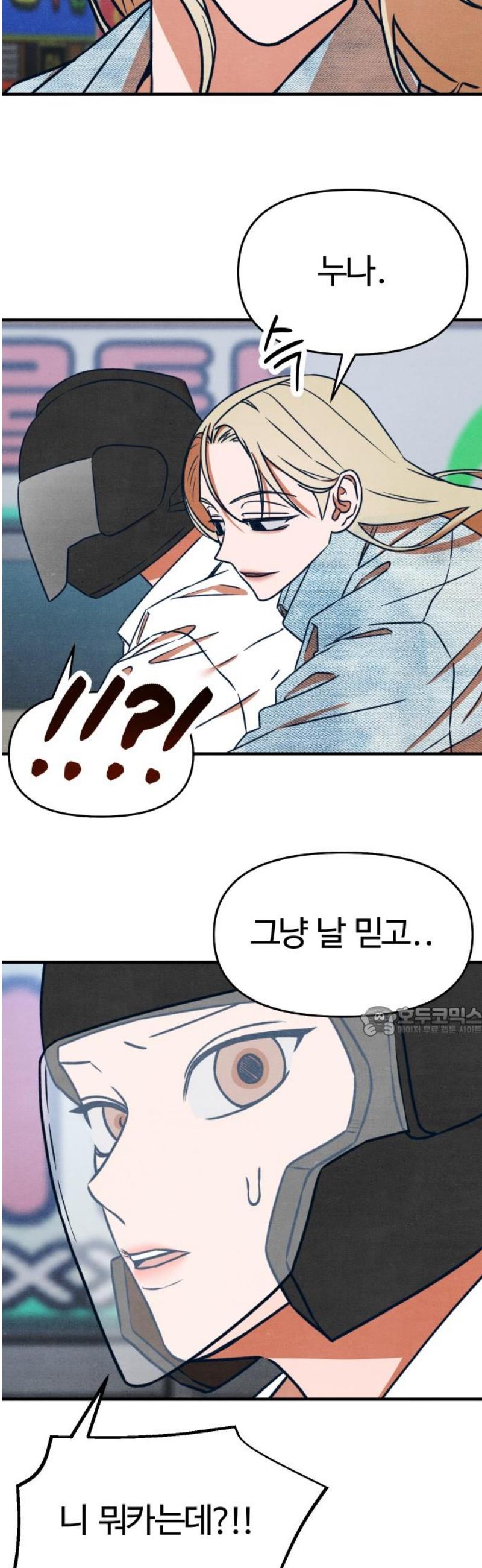 174691173372479kt7s3sevy.jpg