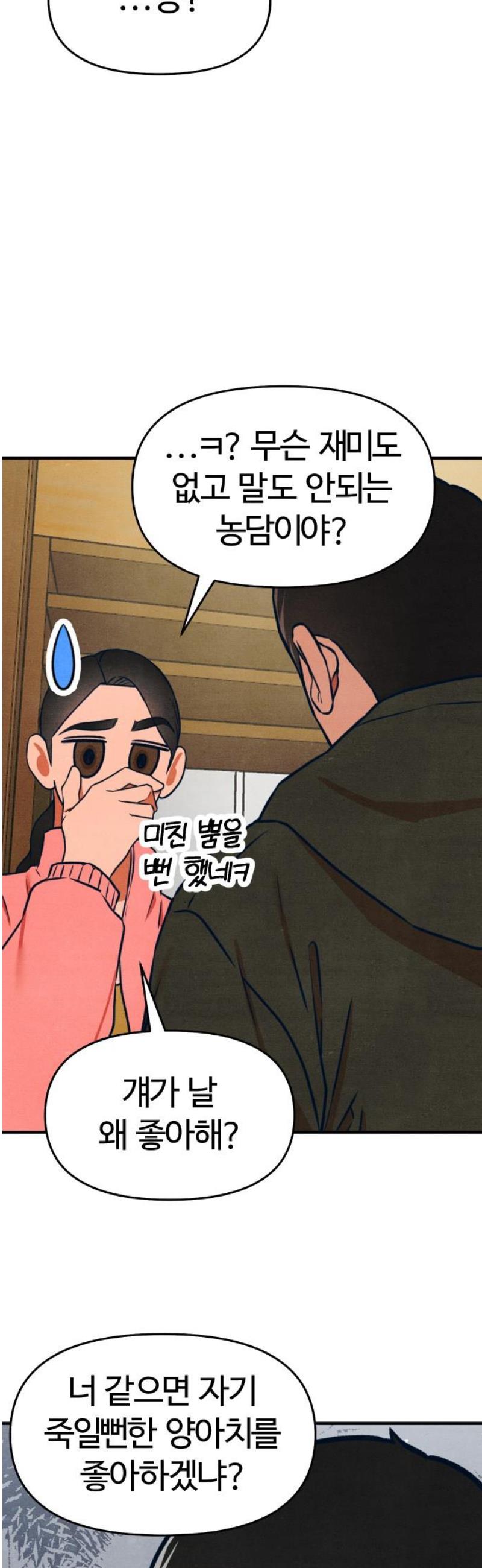 17469117362293110pebeput.jpg
