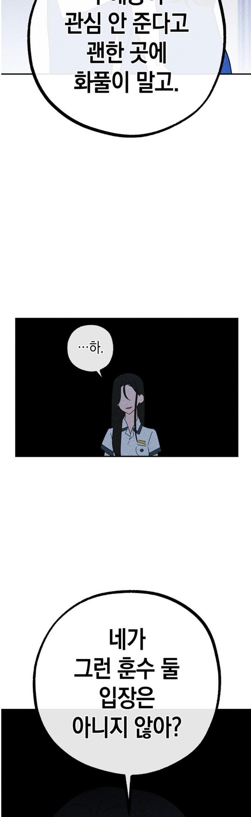 174691188994585mtfewhfi.jpg