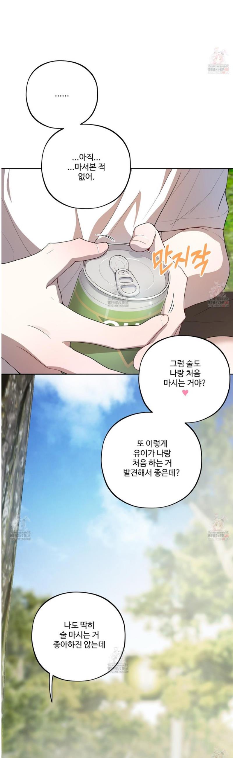 1746914979945yjair3qmwok.jpg