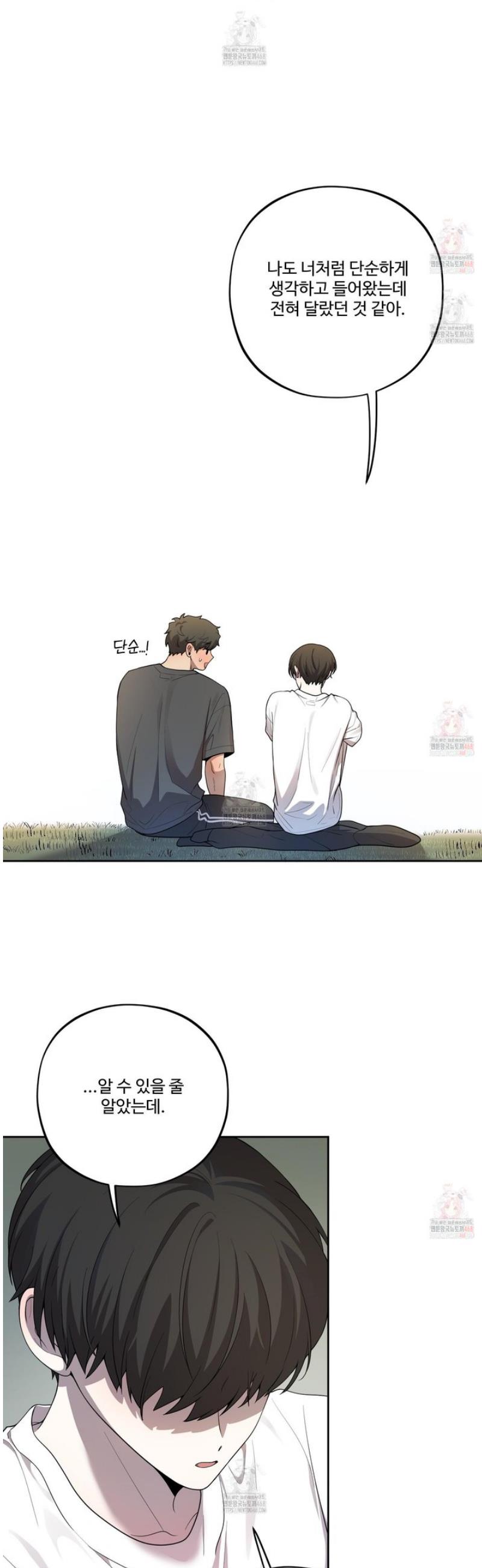 1746914981031eul96yc3c3r.jpg