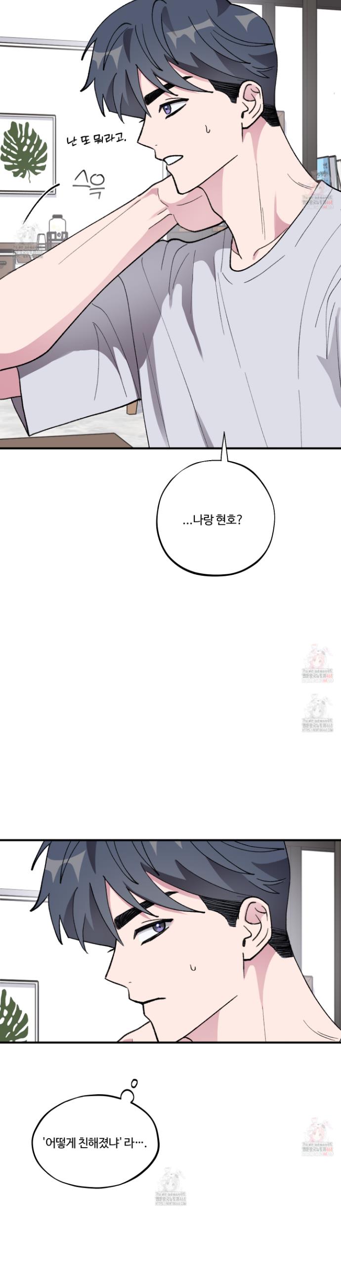 1746914739813t5nhxvx7we.jpg