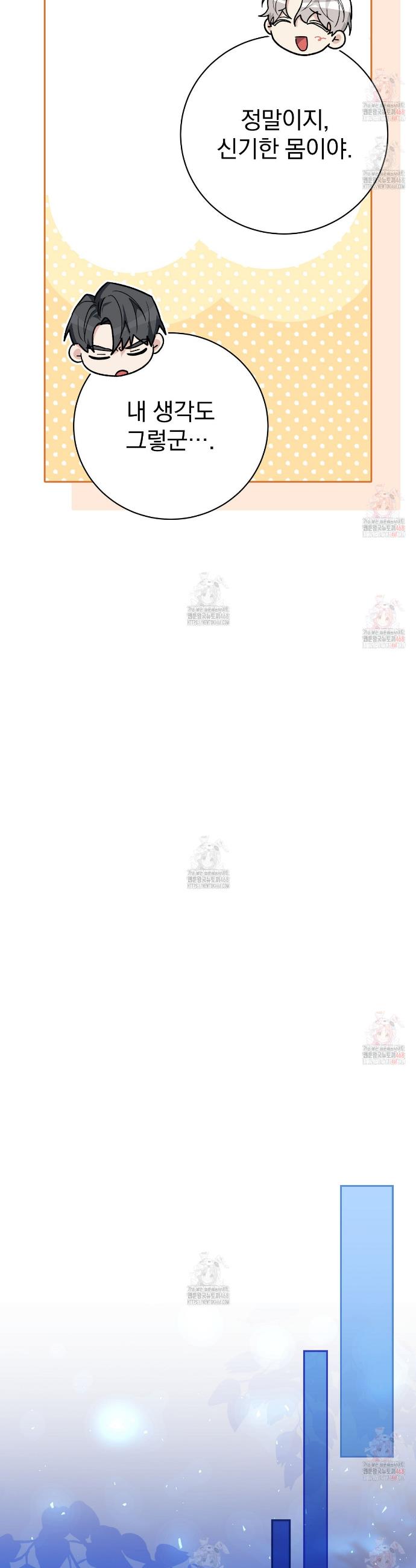 17469152383290gq9mi54ks8.jpg