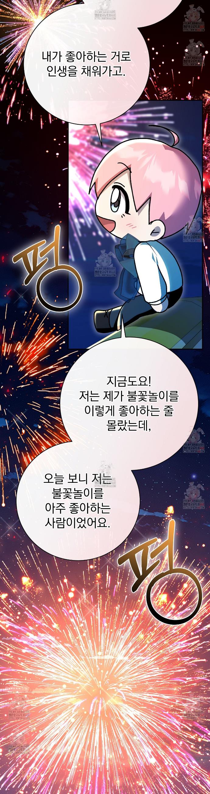 1746915243672ysfqbaz10h.jpg