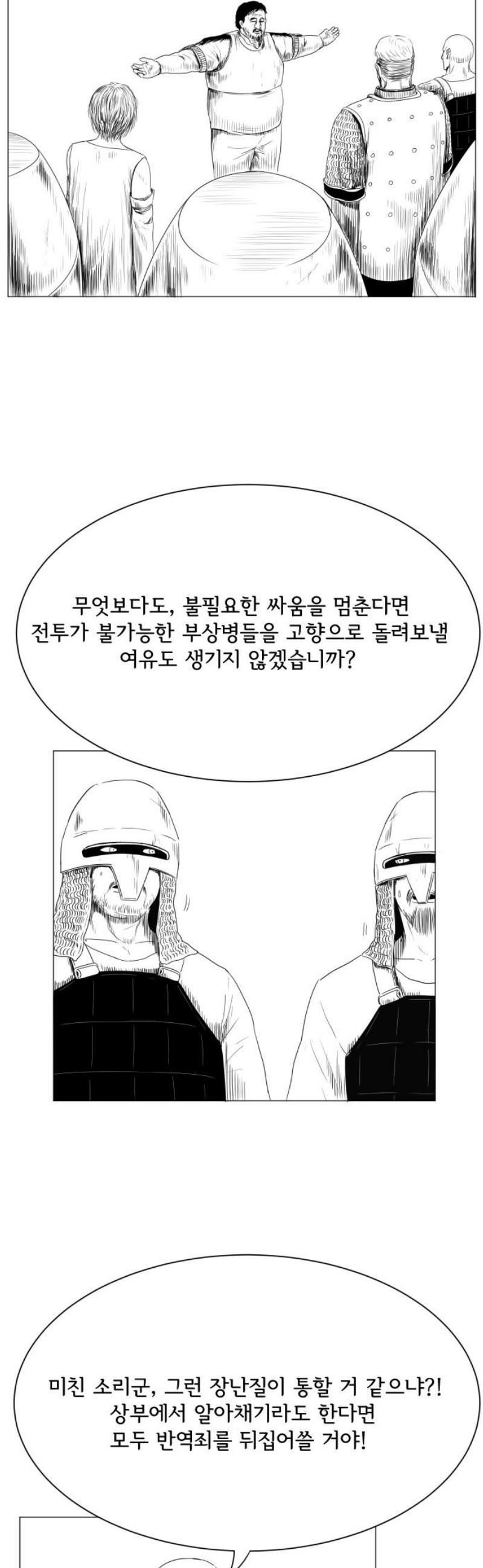 1746912357874mjdtkzb4for.jpg