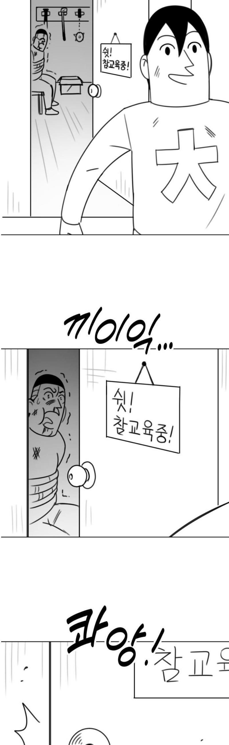 1746912287131kei96c1bdle.jpg