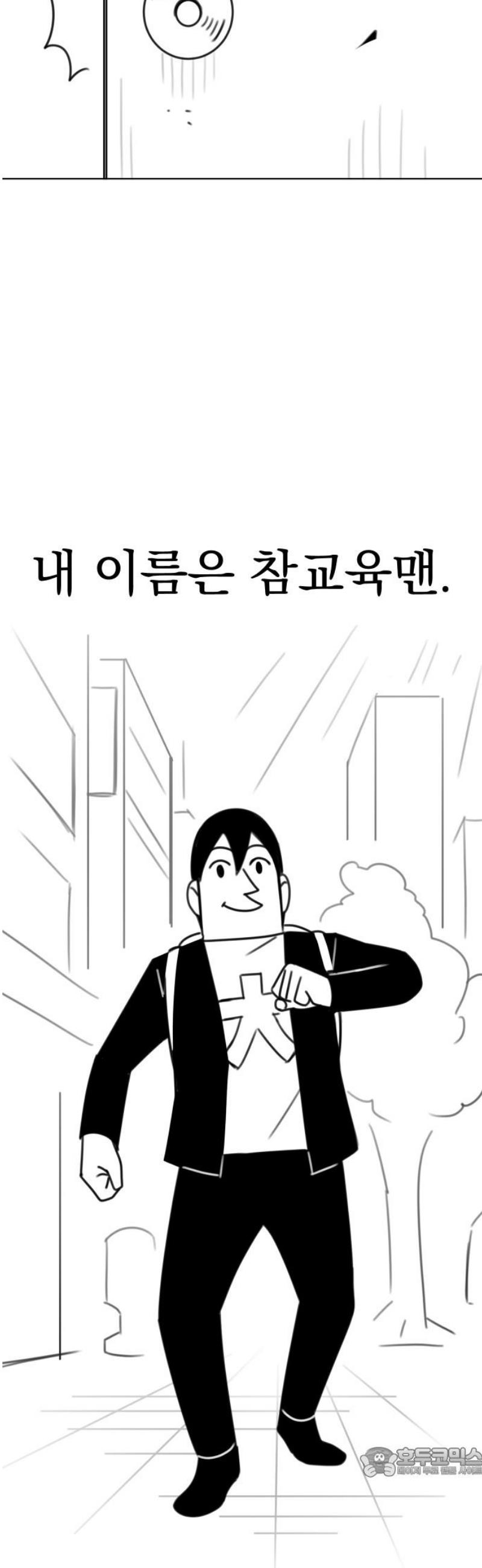 1746912287284uji7s2fvcr.jpg
