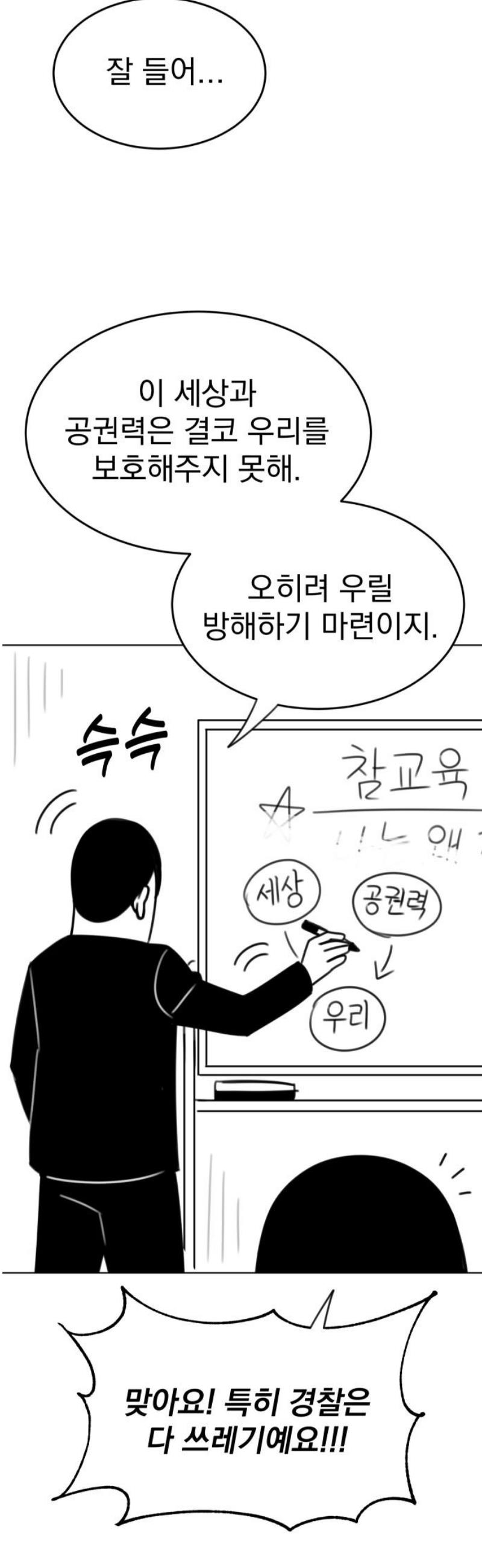1746912295043q5cmueawo6q.jpg