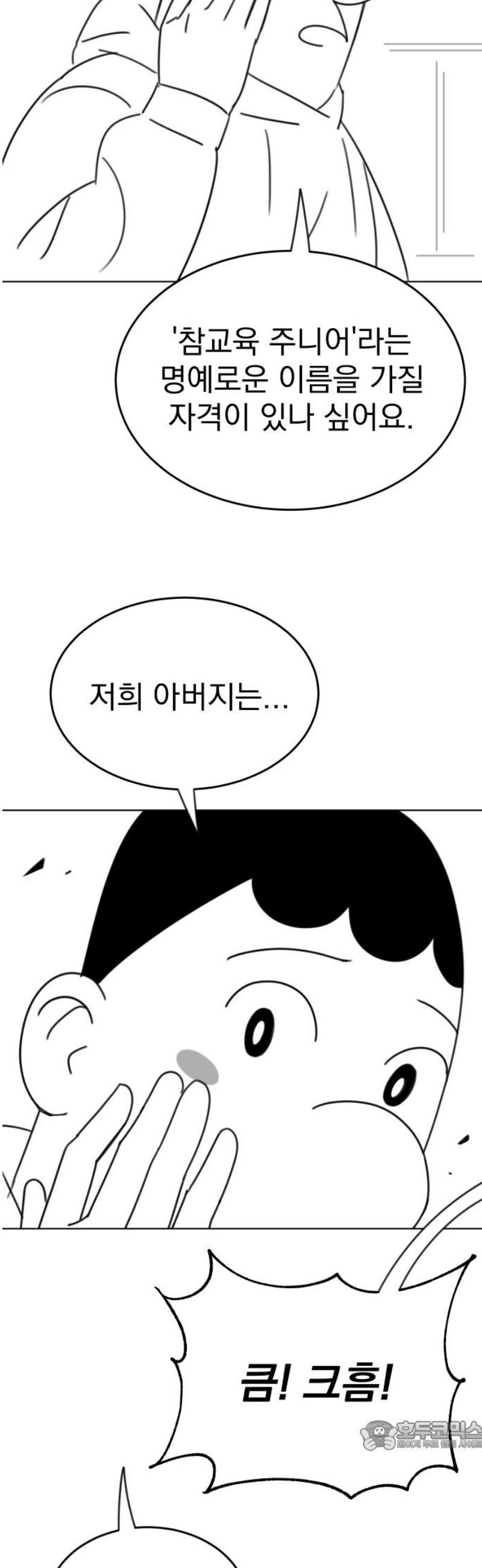 1746912295820t8lmgugrt3.jpg