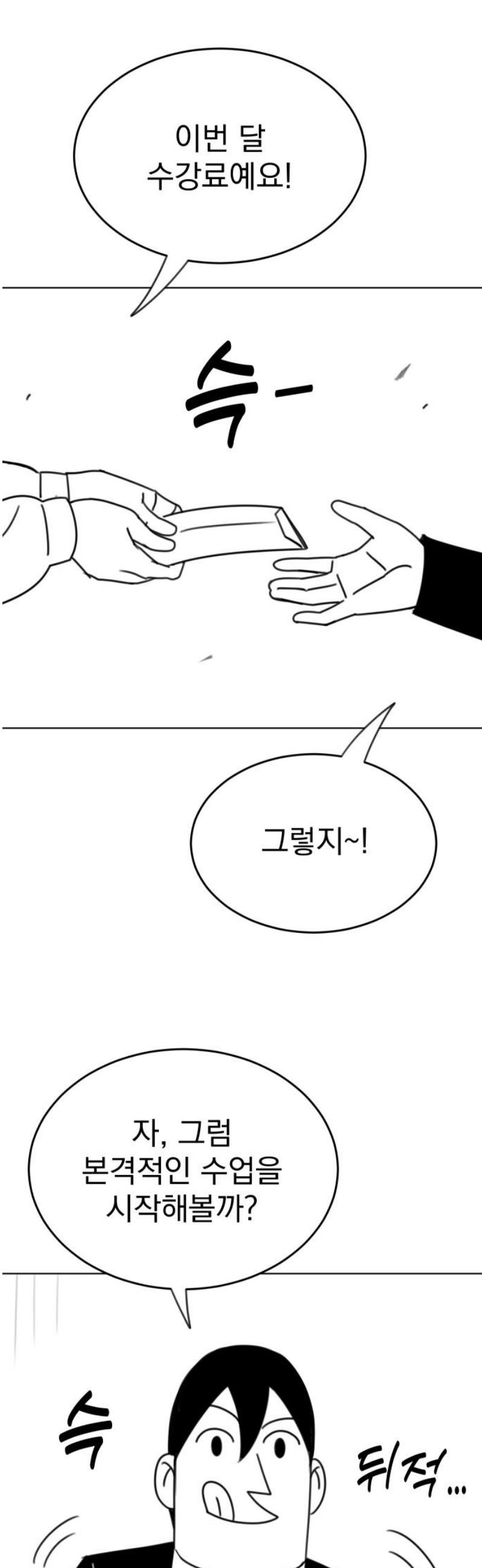 1746912296124nx6rwkeure.jpg