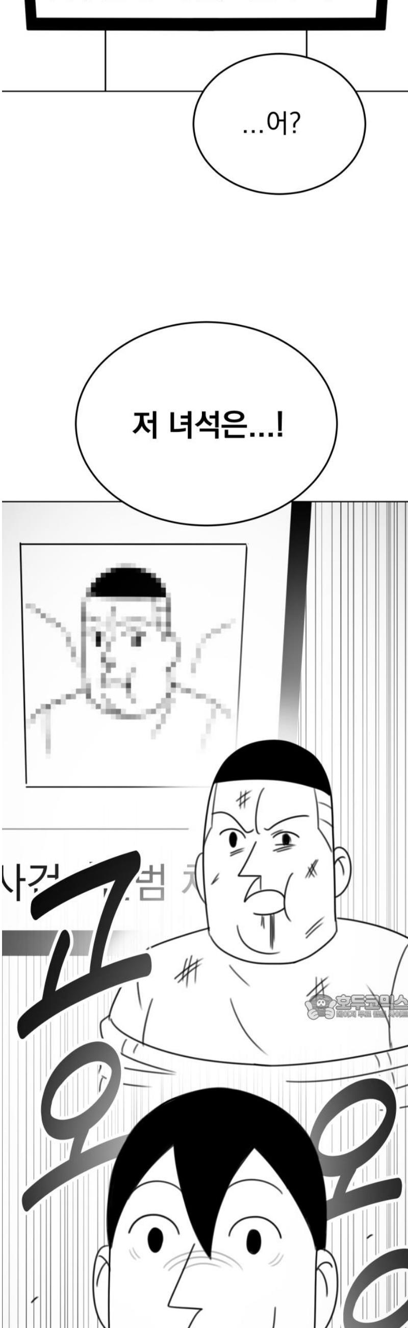 17469122978462ub32gdgioe.jpg