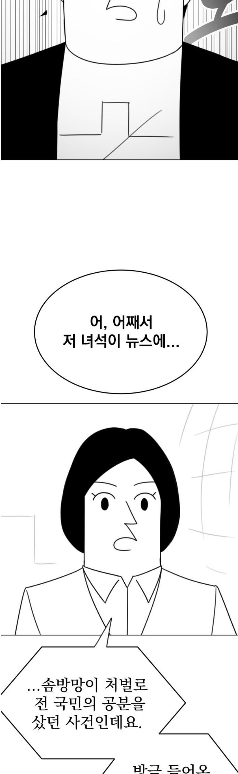 1746912298001kijqz1j1m5n.jpg