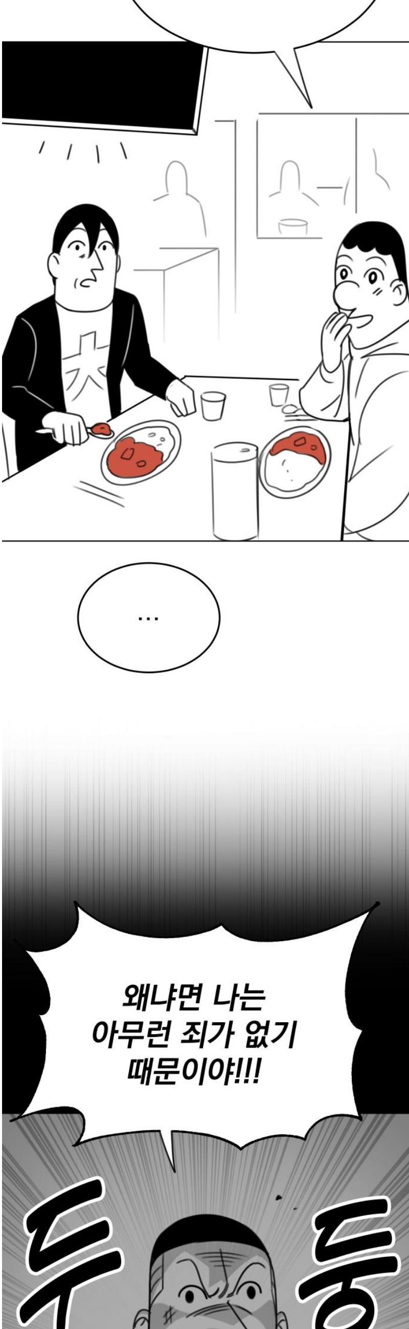 1746912298775uuko6641zi.jpg