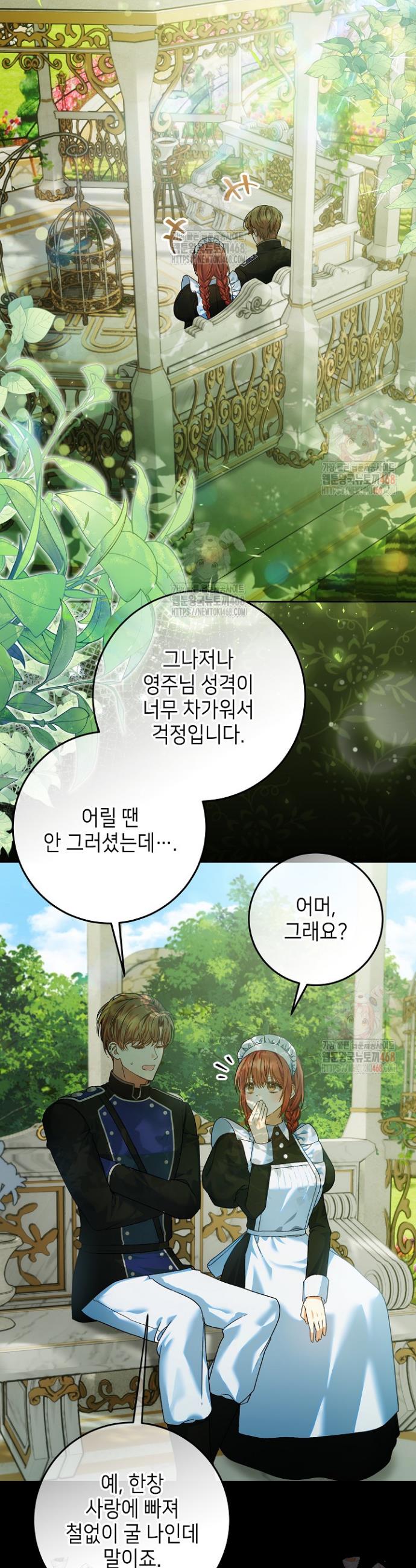 1746914588876aso57ds7w1j.jpg