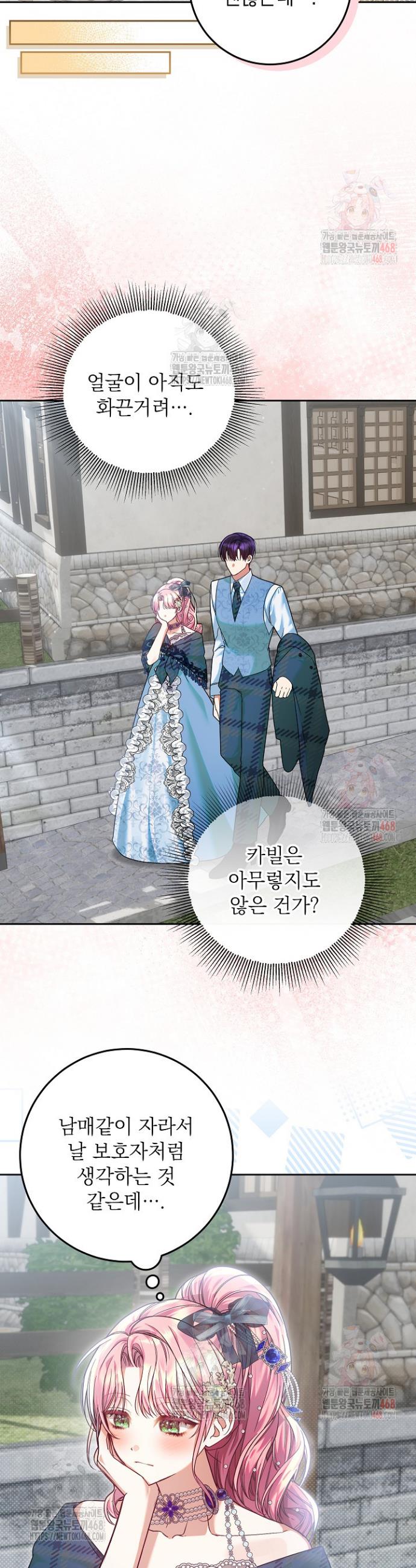 1746914592436s1uw1zh7l0s.jpg