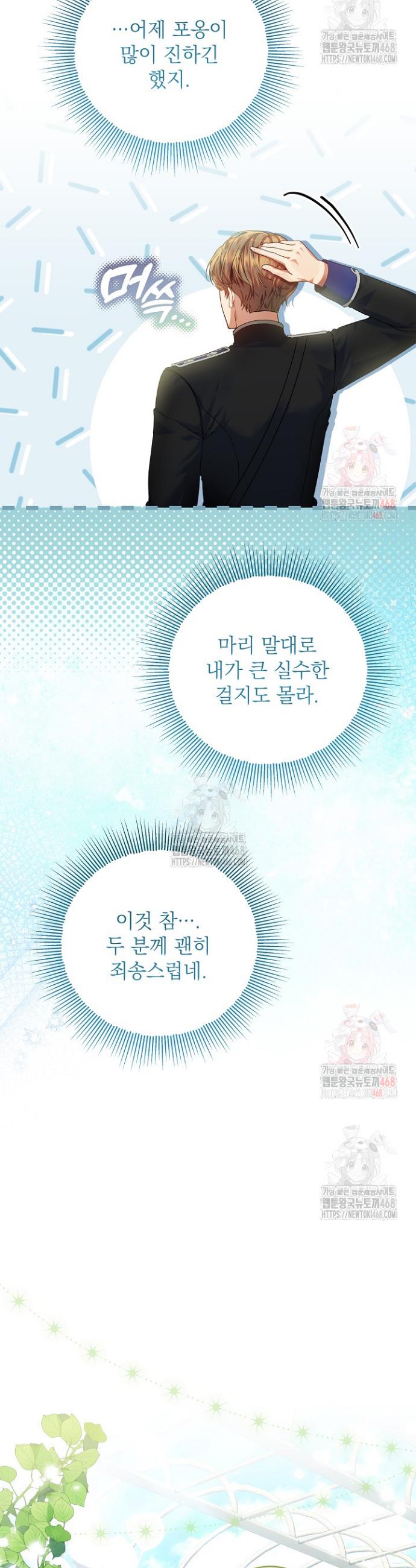 1746914594325tbz1ig5ifc.jpg