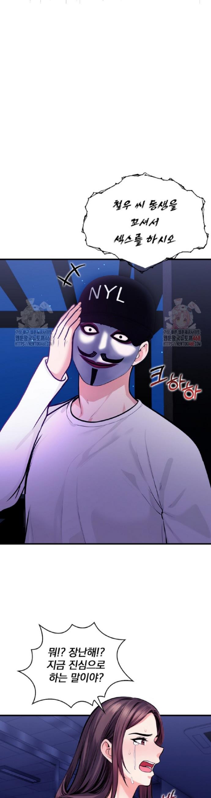 17469149422145d056nke3ic.jpg