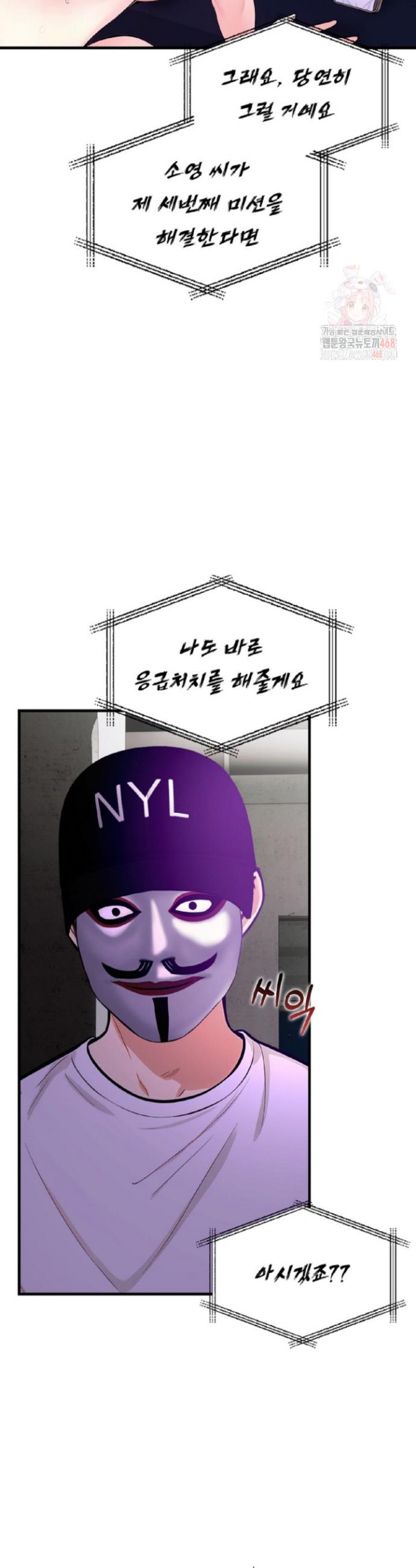 17469149440825jy3aqbahuj.jpg