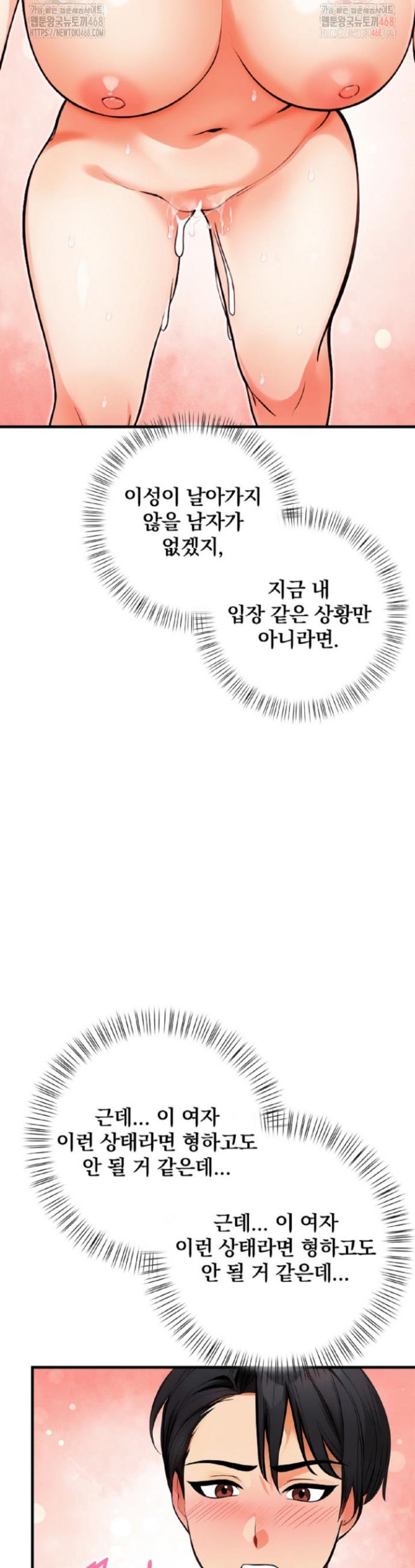 1746914945937yftjwdpkdph.jpg