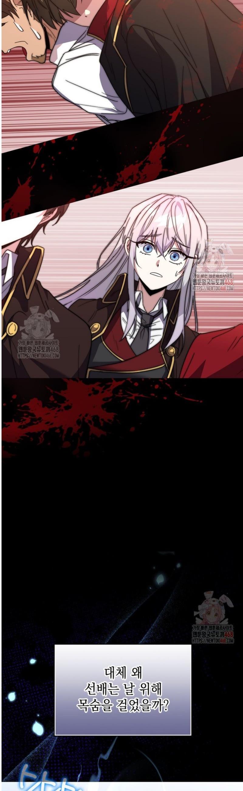 1746915306290z6knsqgpx8.jpg