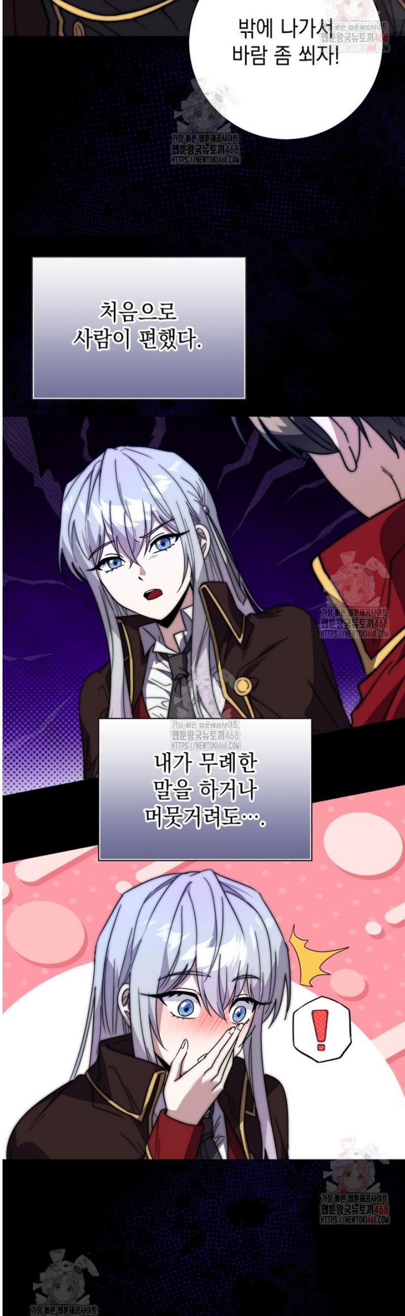 174691530675299ewsqkbuin.jpg