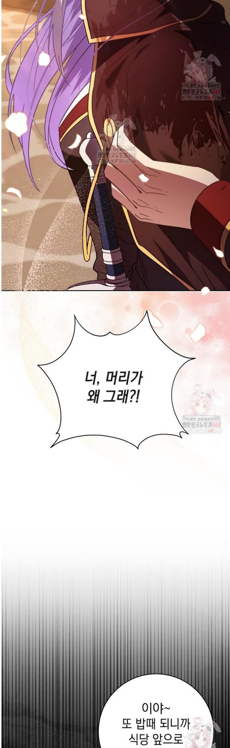 1746915358131v2swubylay.jpg
