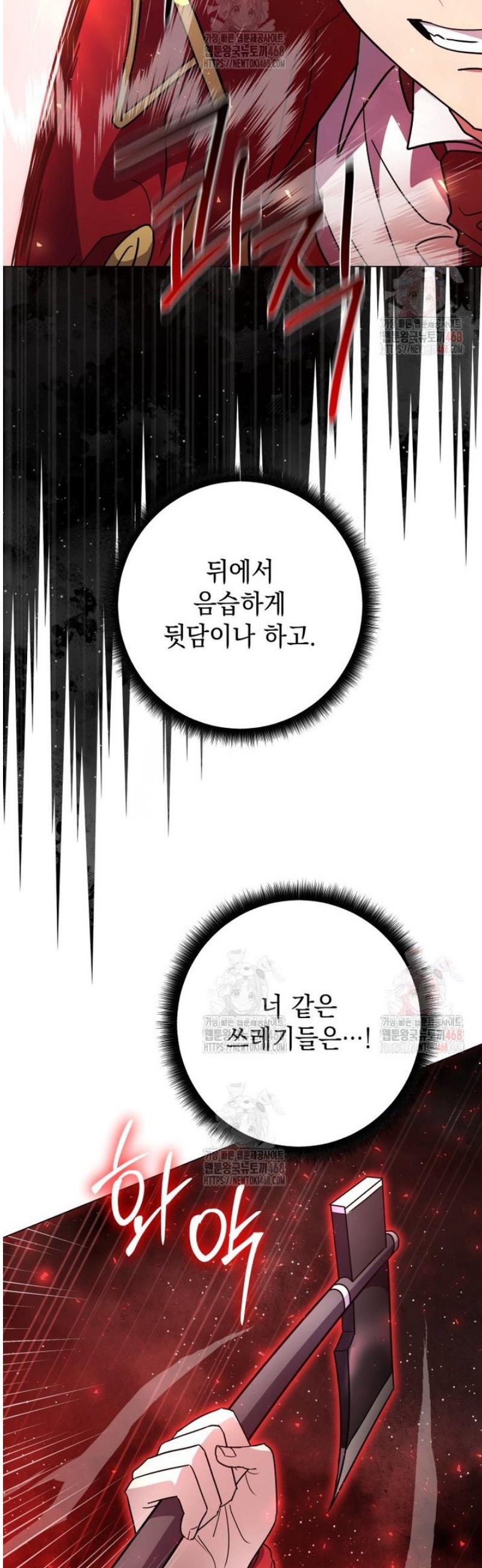 1746915383827sg4niajpt7g.jpg