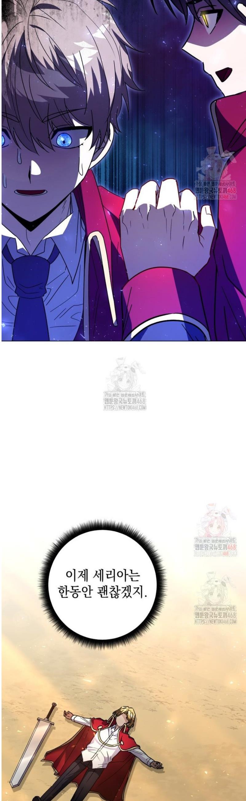 1746915388987dmuysfxdk7g.jpg