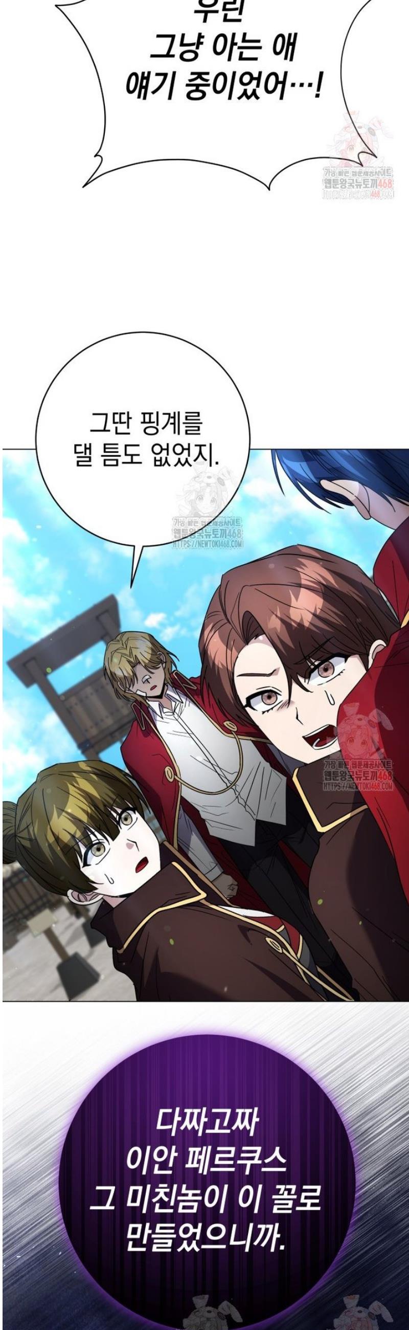 1746915398567petwpyyrrj.jpg