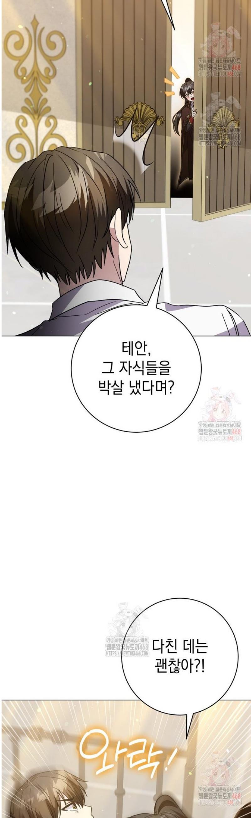 1746915406158v43nux1pcte.jpg