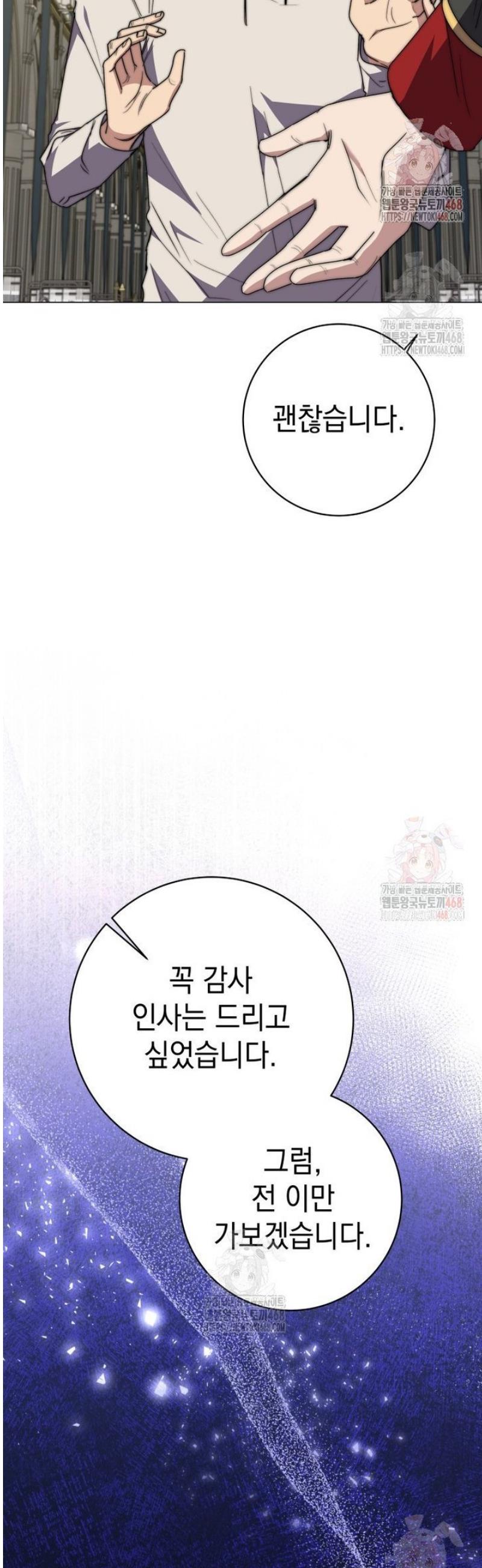 1746915420779alay16uhxcv.jpg