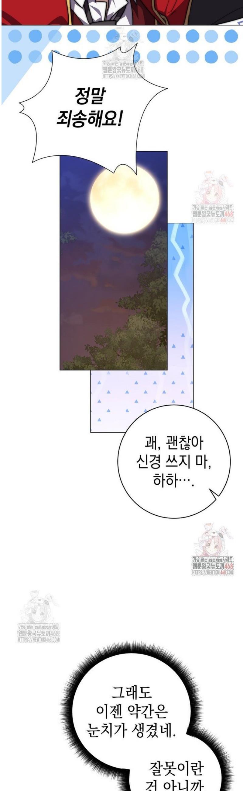 1746915423061dw8eai3jmsw.jpg