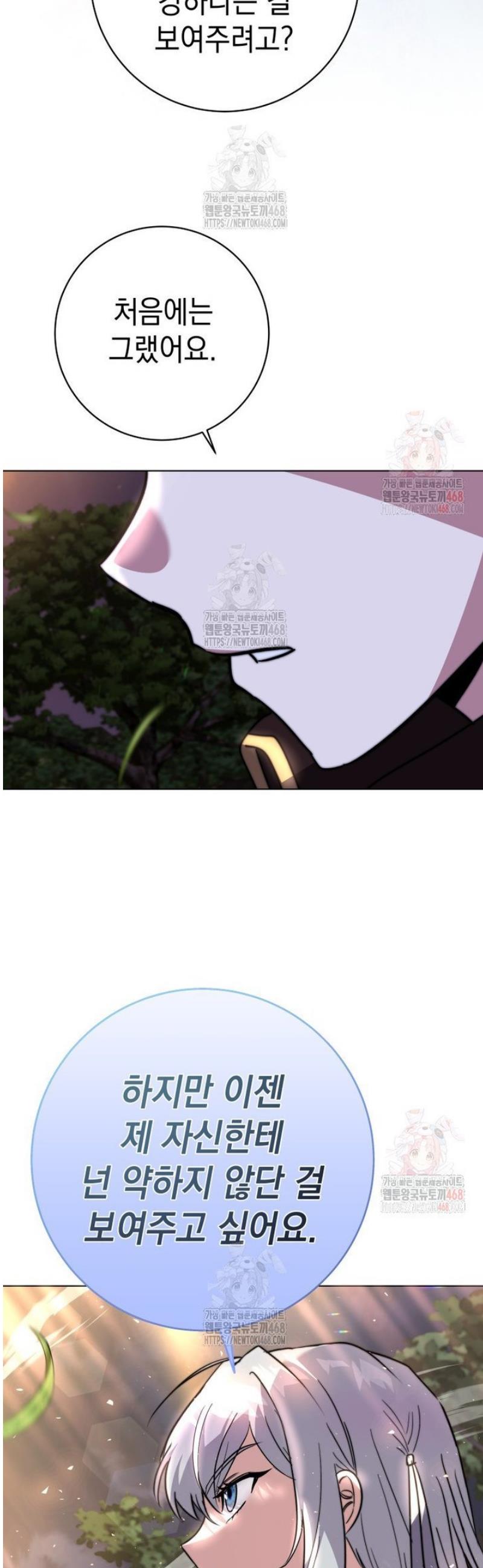 1746915426766trdymolrk3.jpg