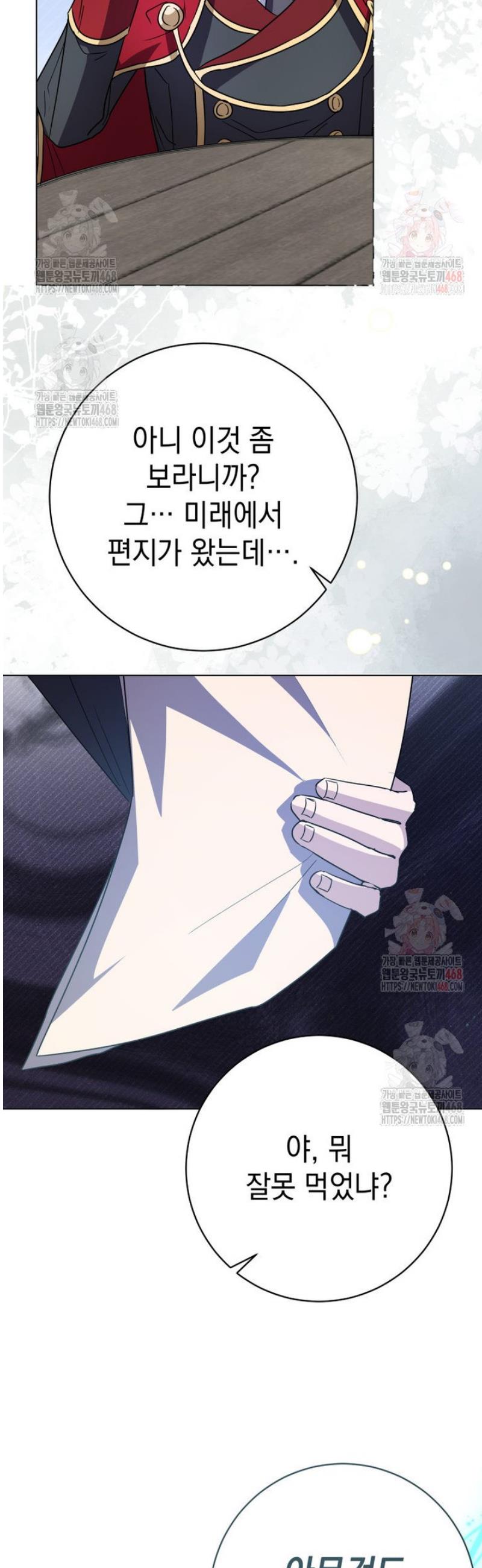 1746915442375kun1e3kczy.jpg