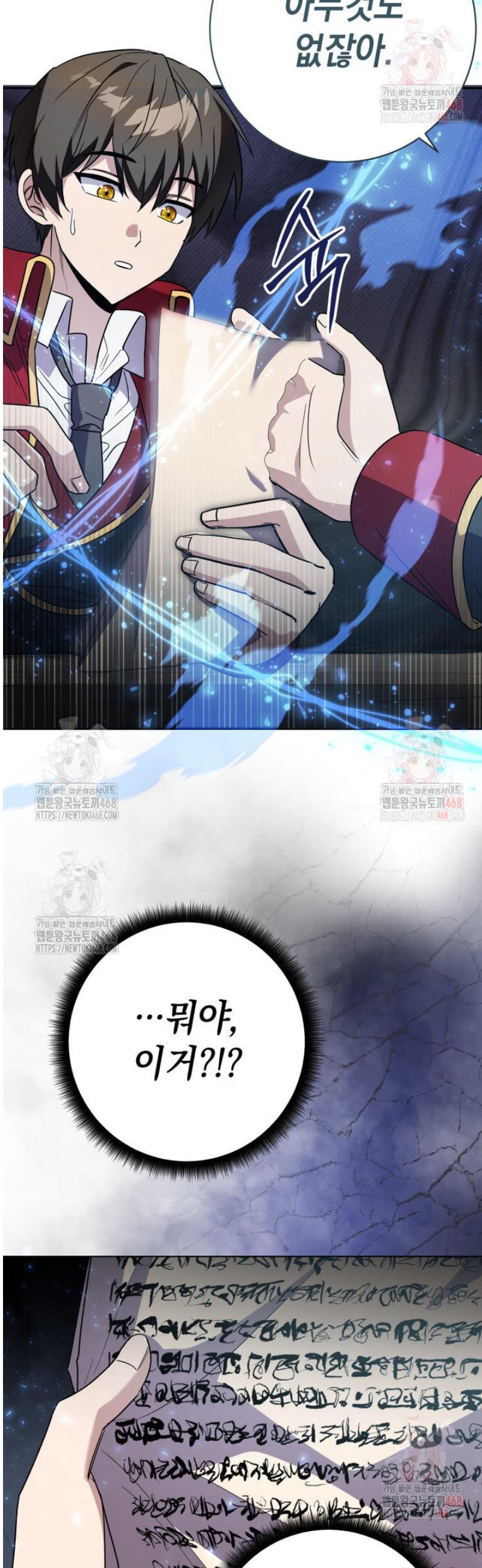 1746915442526g7i2upeooiv.jpg