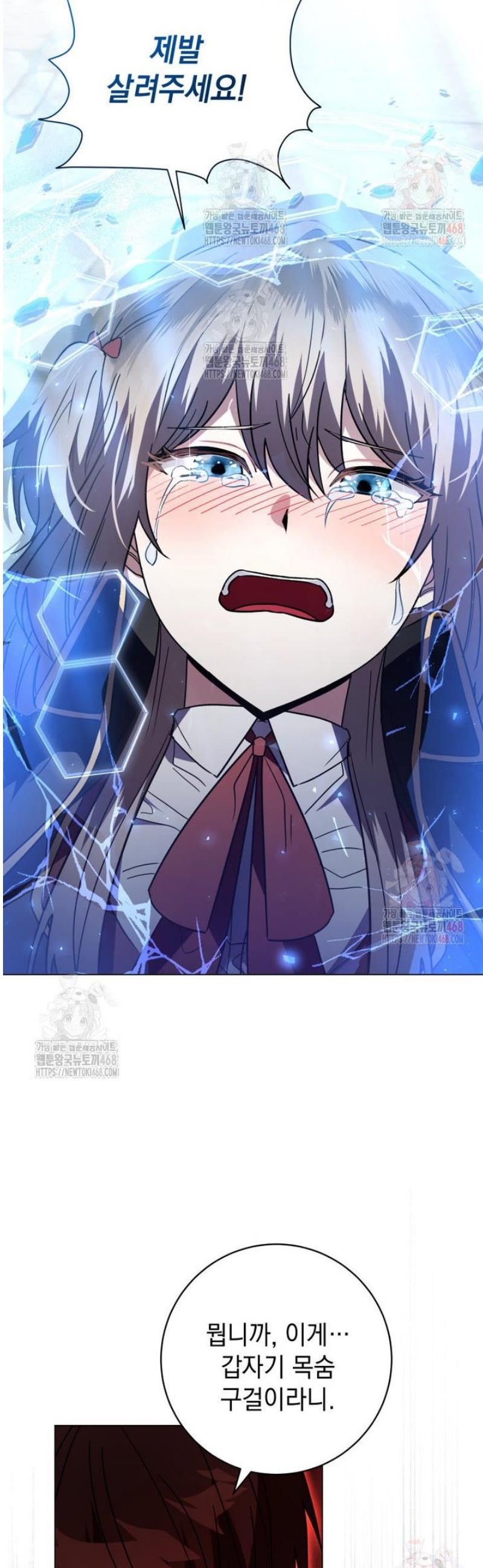 1746915477840sx0chkqqwmc.jpg