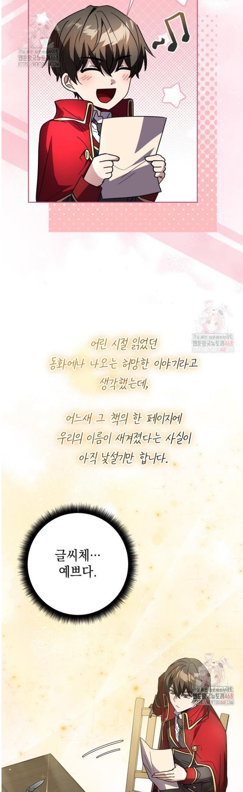 17469150897406eyqdzuifsd.jpg