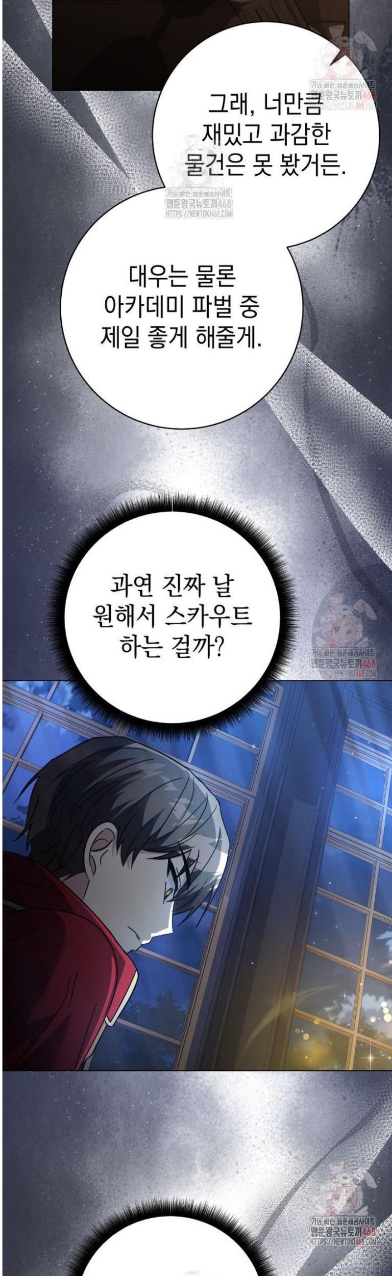1746915503894bcxw6ei83qa.jpg