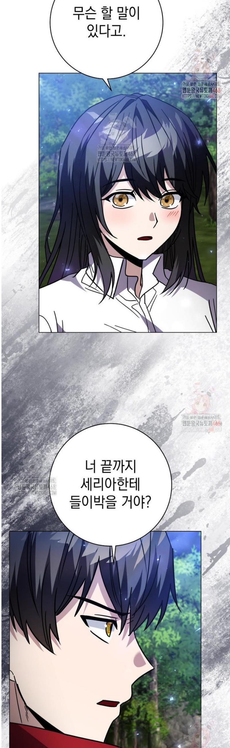 1746915569928s0cr0dn1ty.jpg