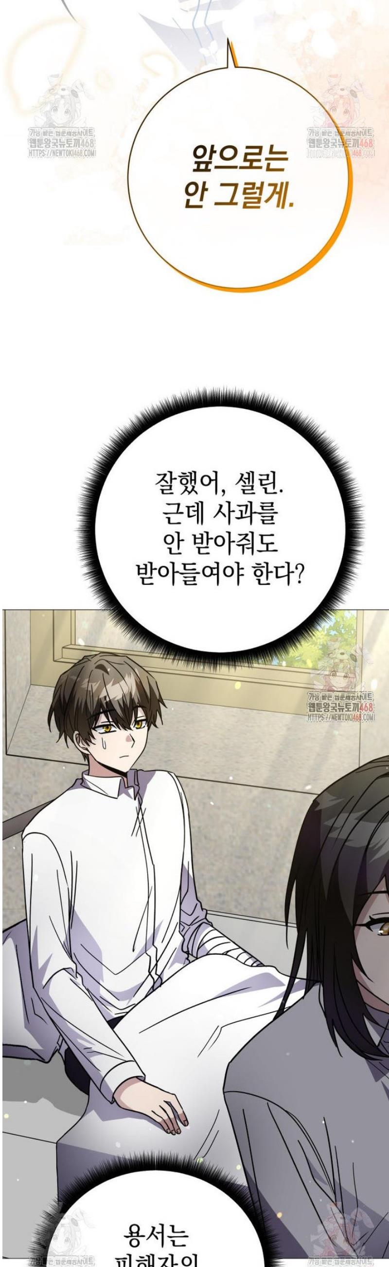 1746915589443w8wuthjodo.jpg